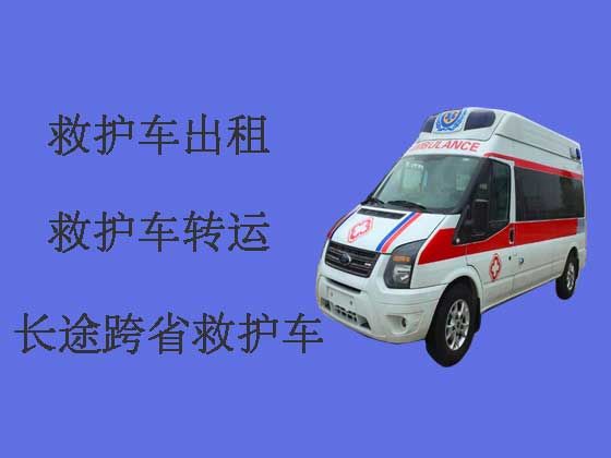 杭州120救护车出租长途转运
